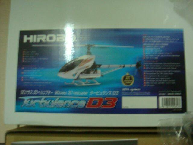 DSC03119.JPG