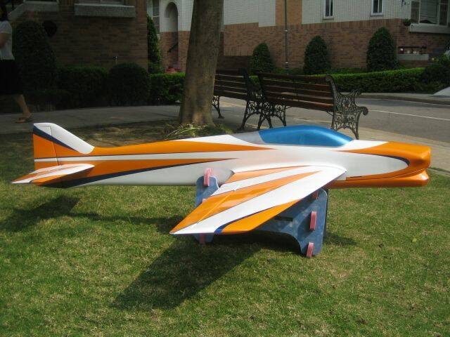 Icepoint 330.jpg