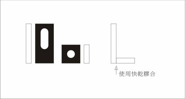 簡易皮帶壓輪DIY.jpg