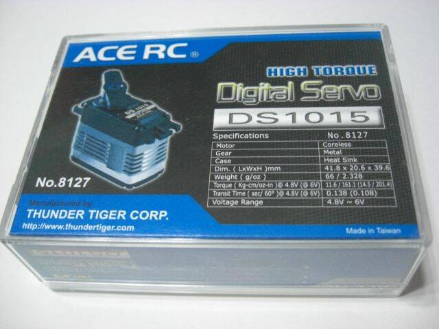 CIMG6857.JPG
