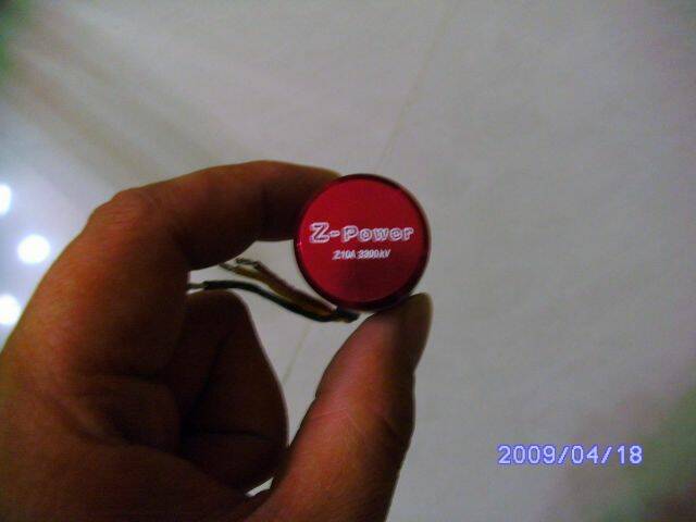 SANY0238.JPG