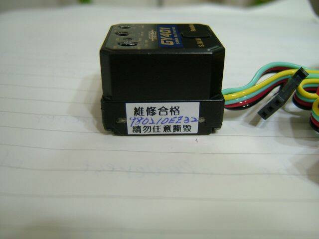 DSCF0429.JPG