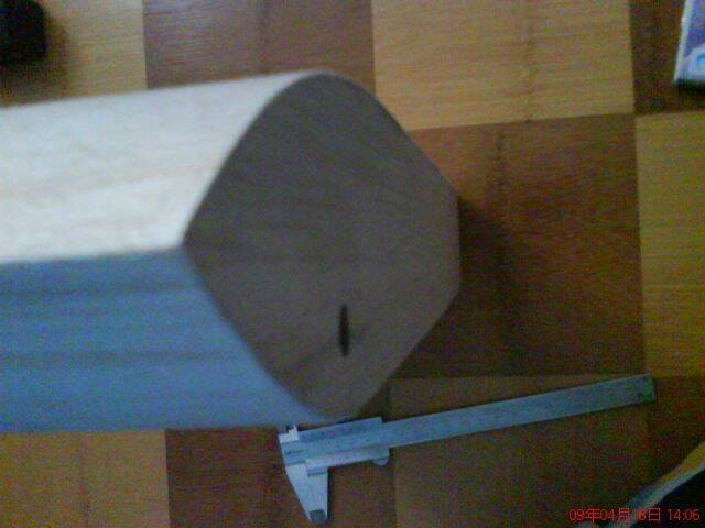 DSC01409.JPG