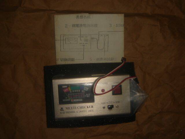 DSC01494.JPG