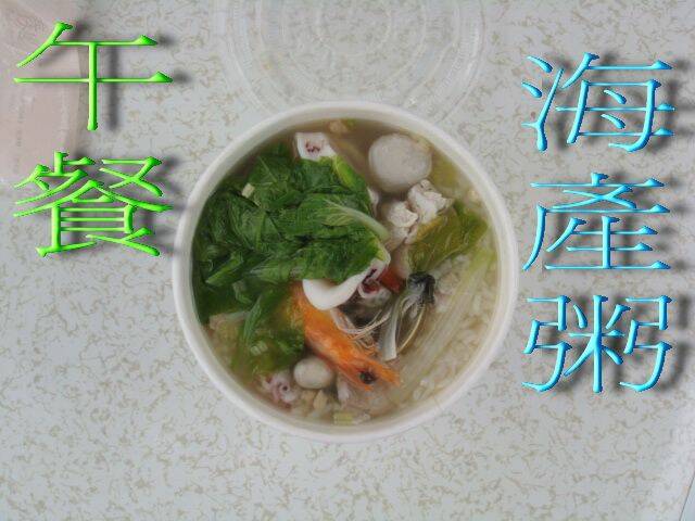 總匯 013.jpg