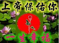 FC8AC957CD1618A7D783682AE1D8B323.JPG