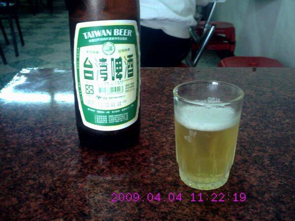 午餐前的飲料