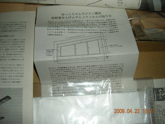 工作 008.JPG