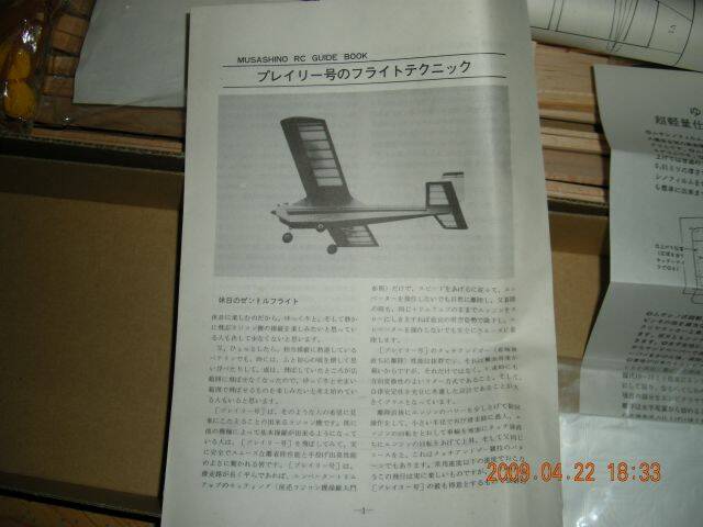 工作 013.JPG