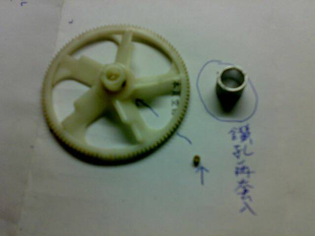 照片 008.jpg