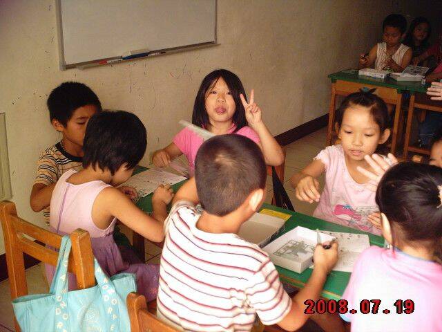 005.JPG