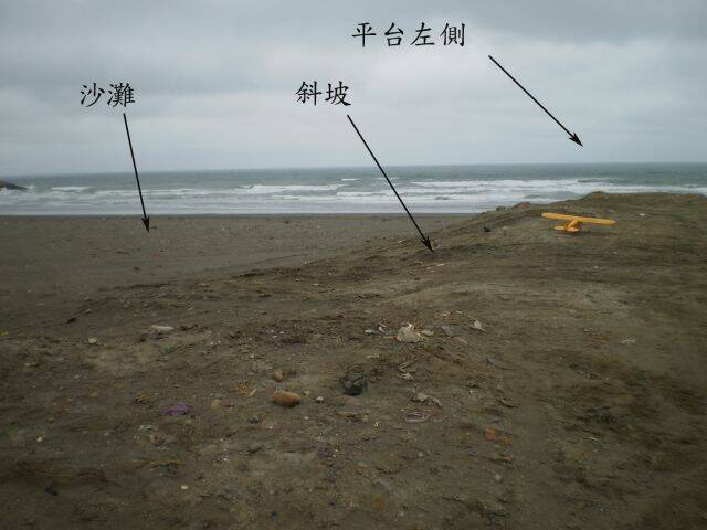 P4050200.JPG