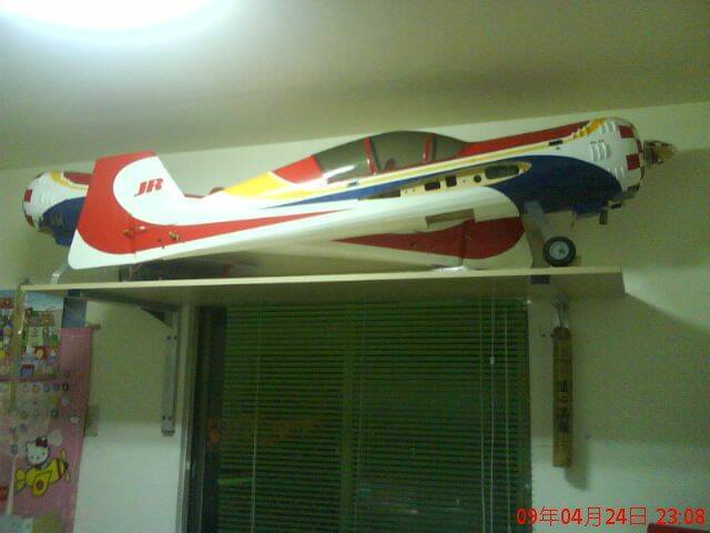 DSC00509.JPG