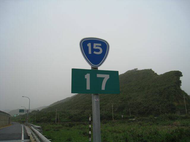 台15線17公里到18公里中間