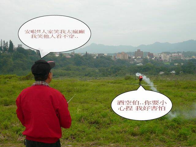 照片 037.jpg