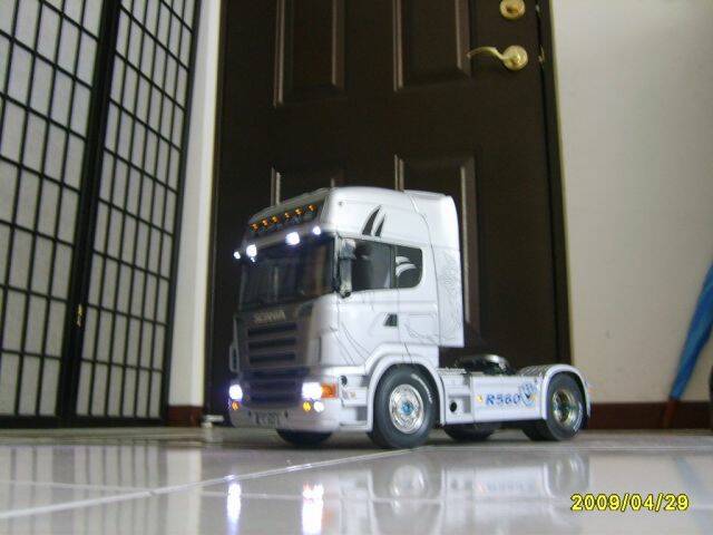 S5000098.JPG