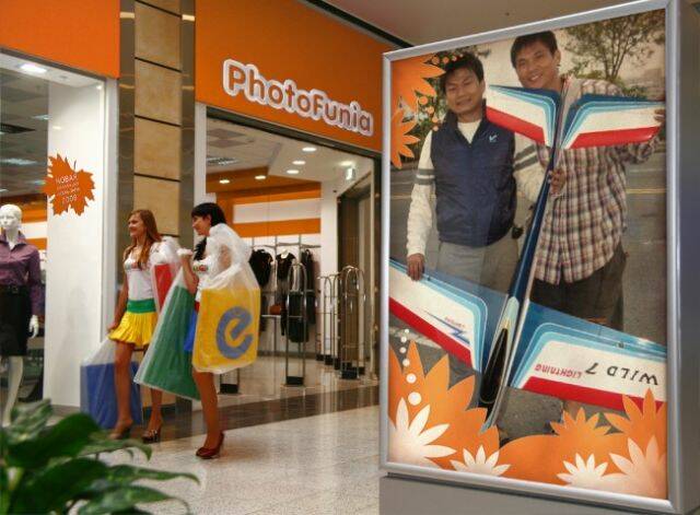 PhotoFunia-71456.jpg