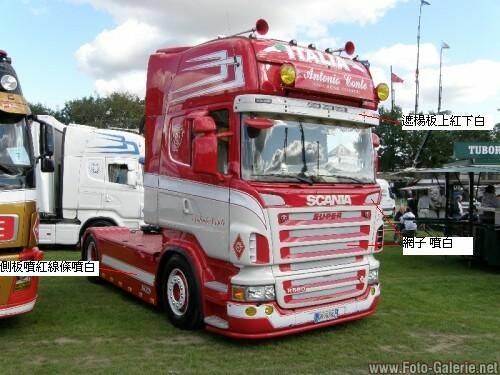 R620.JPG
