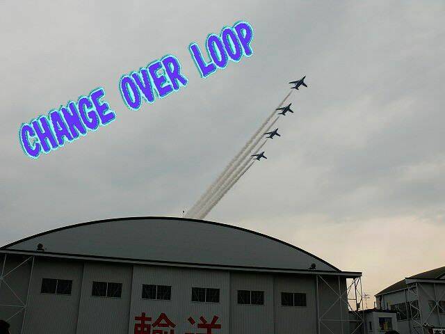 2008入間10.jpg