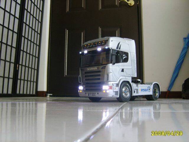 S5000097.JPG