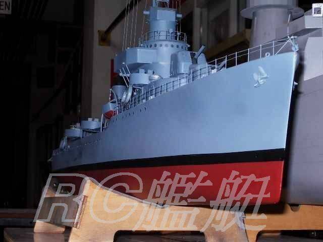 圖A2 RC 1/72本森級艦 洛陽 南陽 級艦