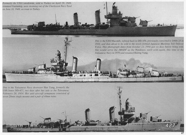 圖C為海軍接收此型艦時之二戰艦型樣貌.