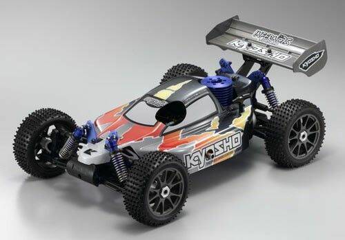KYOSHO 鬼王 MP7.5