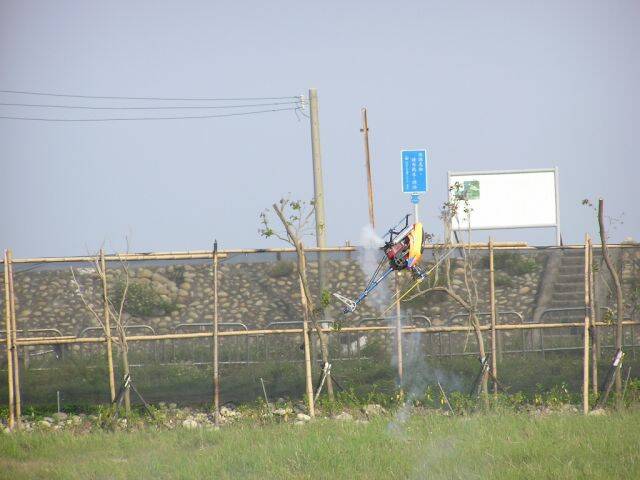 P5030014.JPG