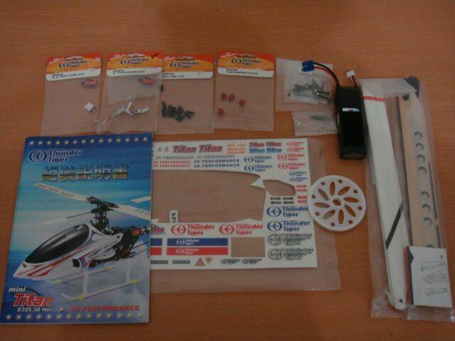 DSC00129.JPG