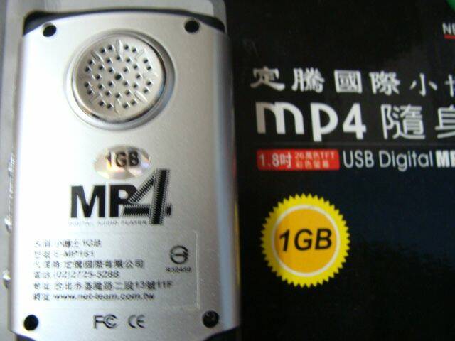 DSC01693.JPG