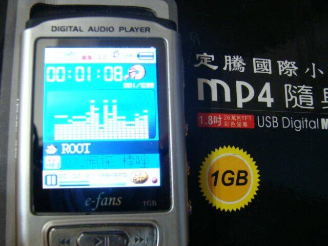 DSC01692.JPG