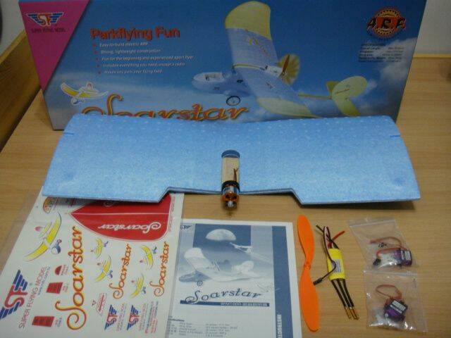 DSC00132.JPG