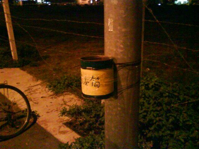 DSC00336.JPG