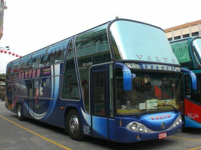 1537067233.jpg