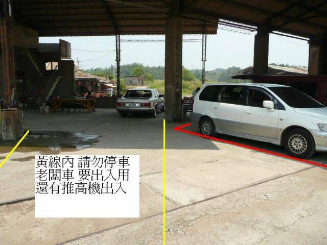 P1050196.jpg
