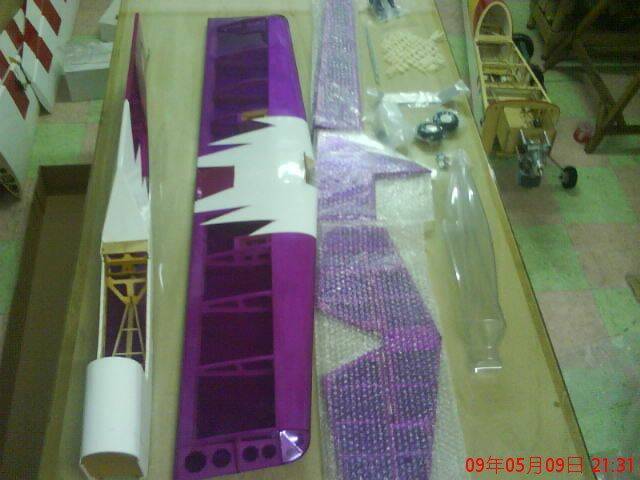 DSC00534.JPG