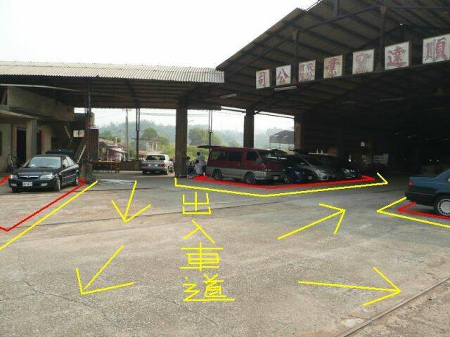 P1050204.jpg