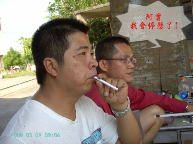 PICT1552.jpg