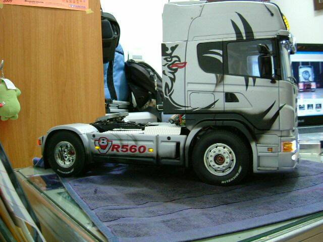 DSCF0542.JPG