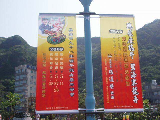 P1010066.JPG