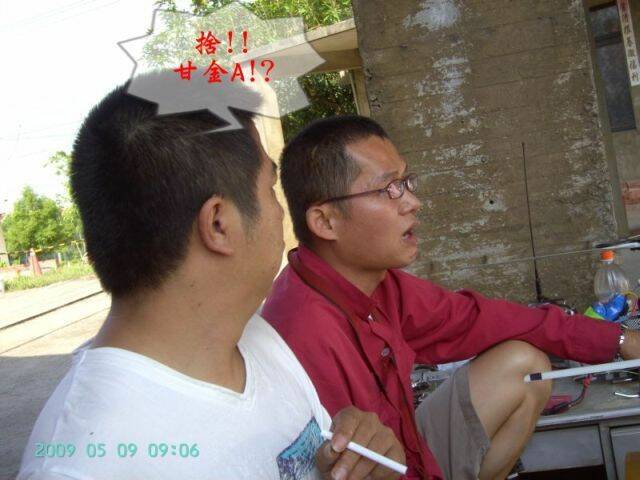 PICT1551.jpg
