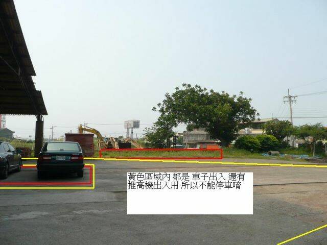 P1050201.jpg