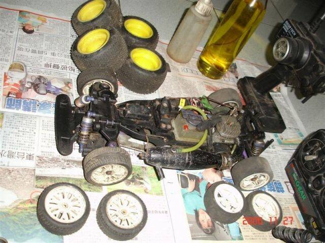 11090507739014_238.jpg