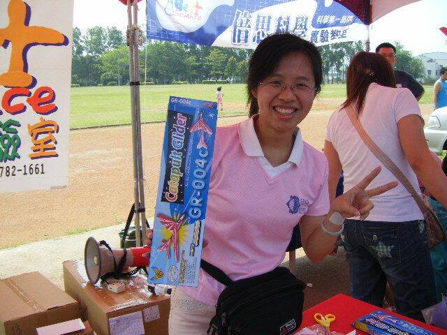 DSCF5043.JPG