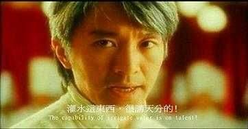 天份.jpg