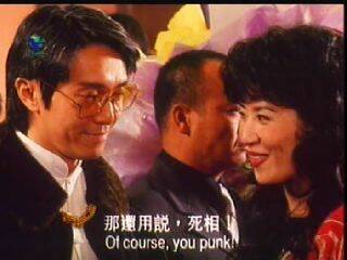 那還用說死相.jpg