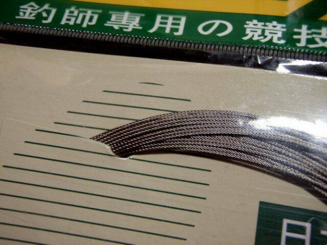 小鋼纜用釣魚用0.8mm