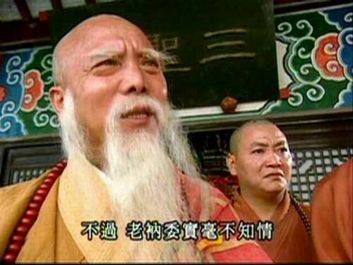 實在不知情.jpg