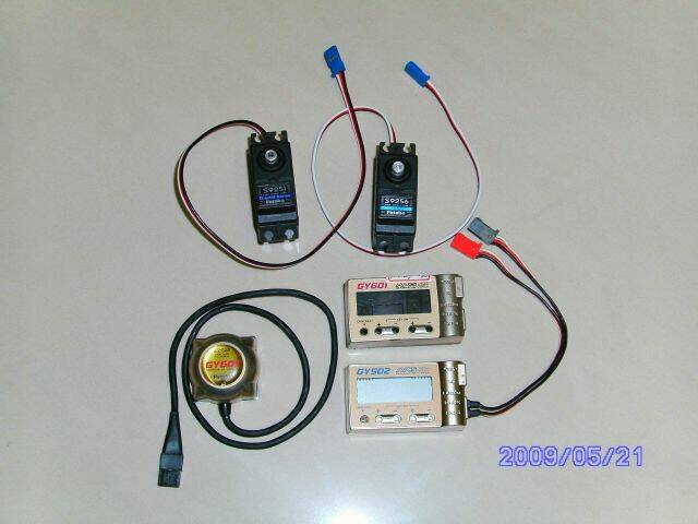 SANY0260.JPG