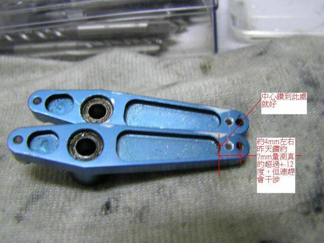 P5200019-1.JPG